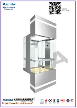 Ascensor panoràmic de passatgers